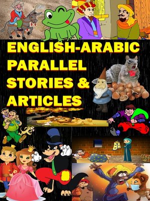 cover image of ENGLISH-ARABIC PARALLEL STORIES & ARTICLES.